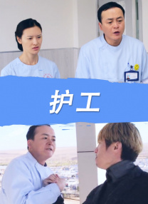美容师偷拍成功
